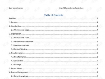 软件维护计划_医保软件项目维护计划
