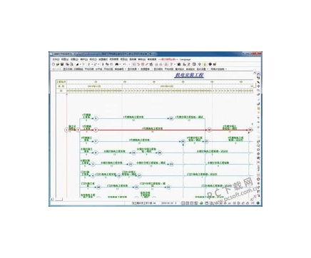 网络进度计划软件_进度计划软件网络版下载