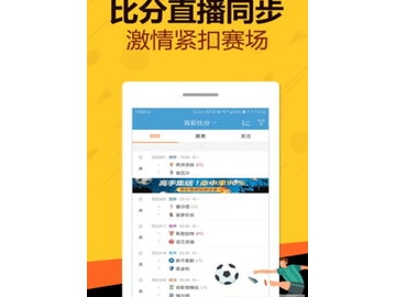 彩虹计划软件_彩虹软件计划在线