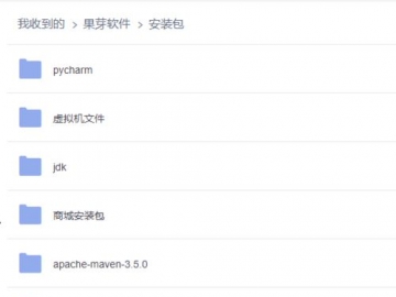 成长计划软件_皇帝成长计划2修改软件