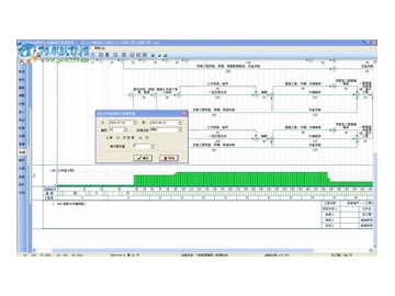 计划编制软件_cc网络计划编制软件