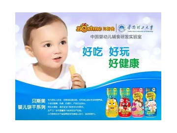 宝宝辅食添加每周计划下载：科学喂养指南